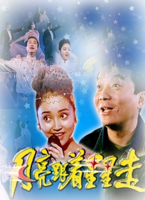 婷婷影院视频